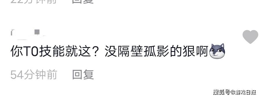 赖神|王者荣耀主播T0技能大赏，孤影北慕在线pk，赖神女装成不知好赖