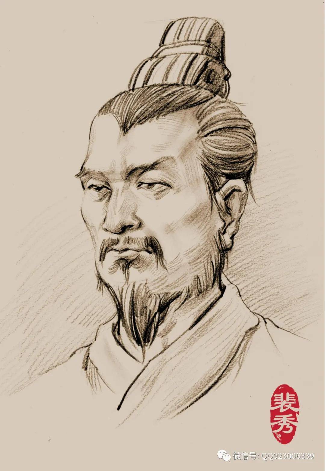 澎湃荐书|《地图生死劫天命王权》以地图的经纬勾勒中国史