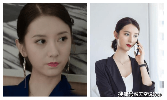 结局苏北路南会复合吗