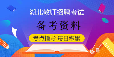 法学招聘_北京大学法律硕士招生有重大调整,非法学缩招30人