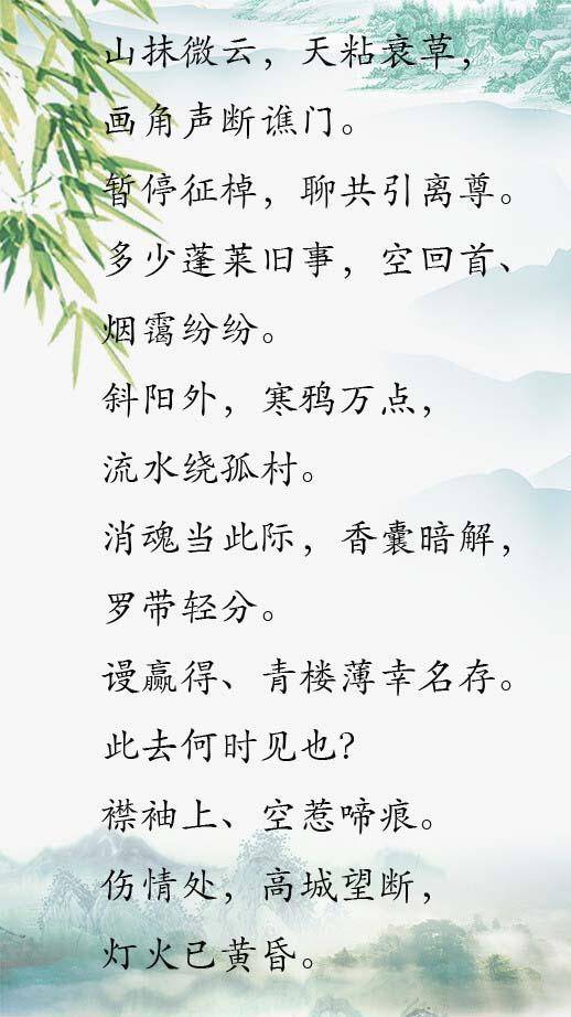 千古一醉简谱_醉了千古爱 正谱 1简谱(3)