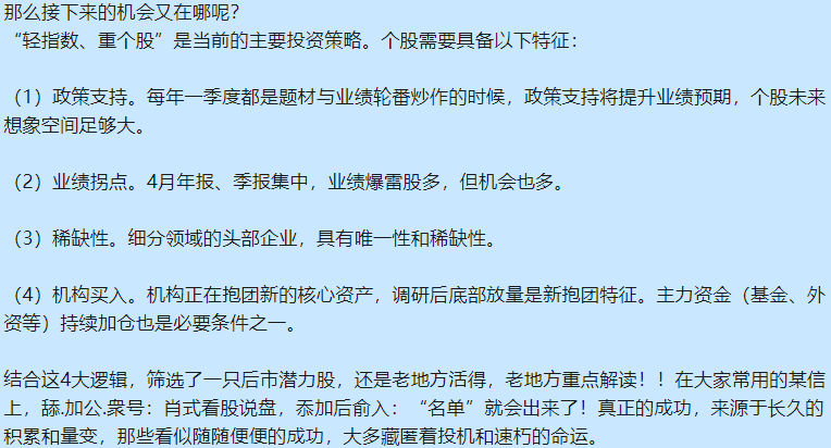 中广天择引领热潮，热门短剧的魅力与影响，中广天择引领热潮，热门短剧的魅力与影响