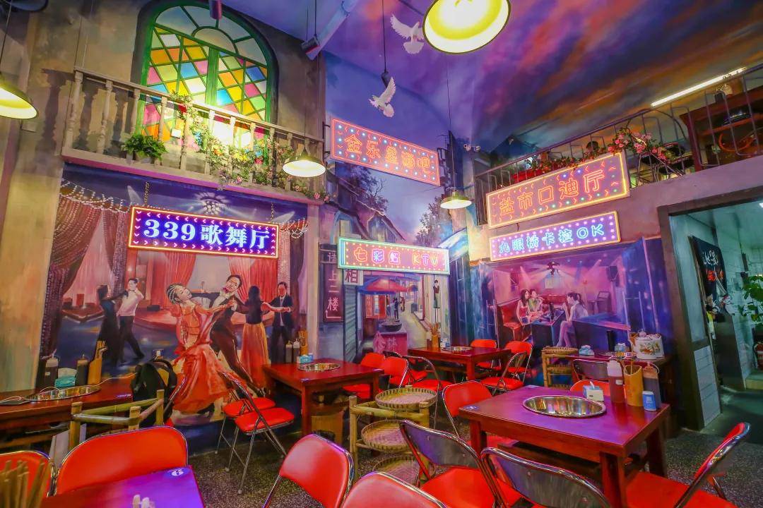 玉林这家"夭艳"的火锅,带你回忆90年代!_手机搜狐网