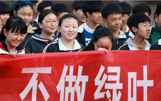 初中怎样让男生快速喜欢你 b20f73f68ec44ce788c1ca87d6b7132f.png
