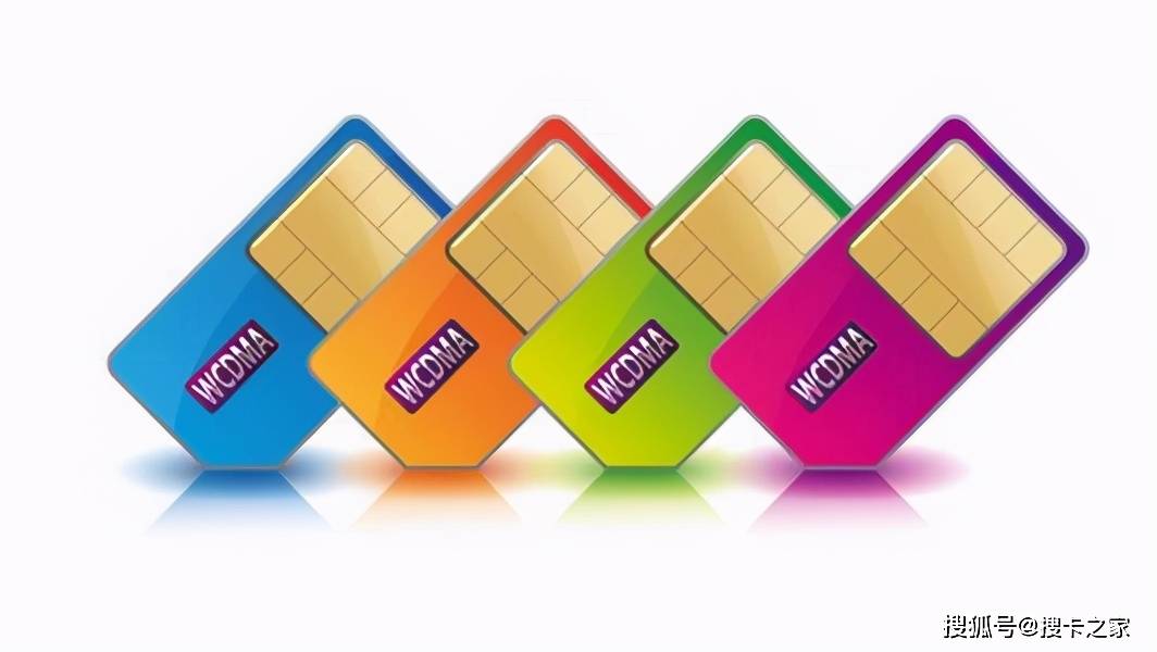 上网卡套路 b77b287579c146c1a0a4e10edac8d23e.jpeg