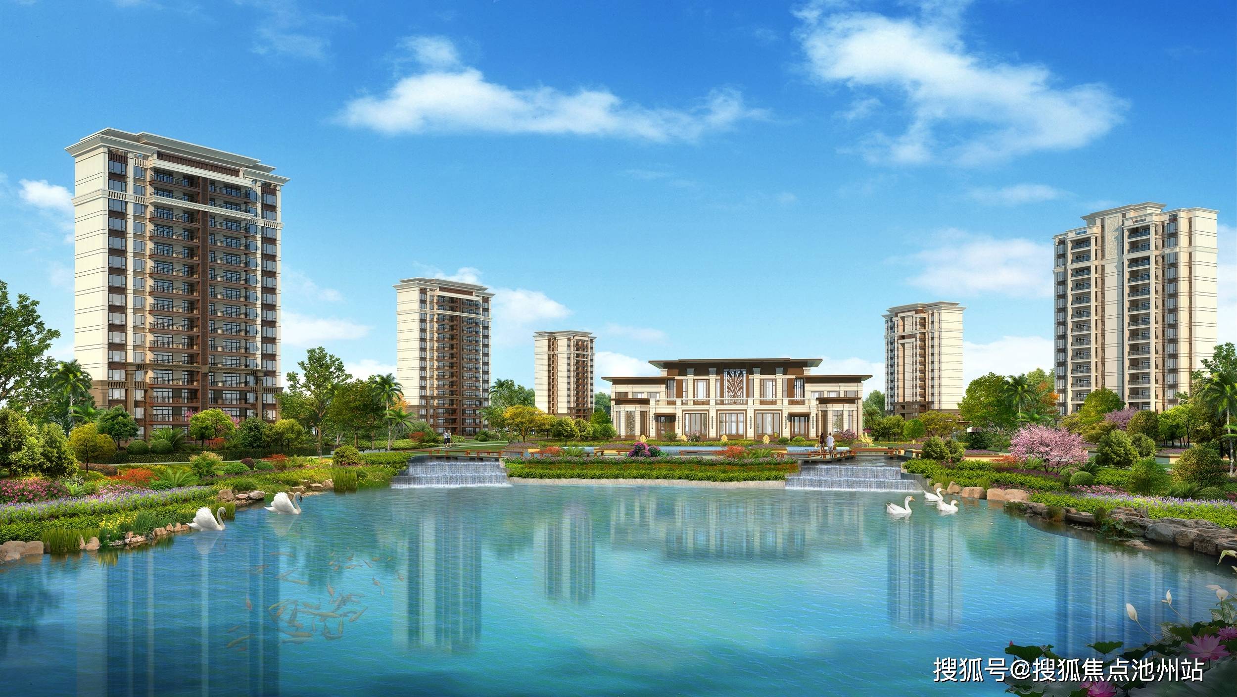 2021海盐恒大滨江左岸售楼处电话地址售楼中心官网24小时电话图文解析