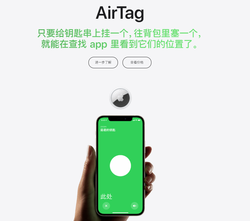 苹果发布会2021春季时间 df6e4104daff4e86b4894ab566f6899f.png