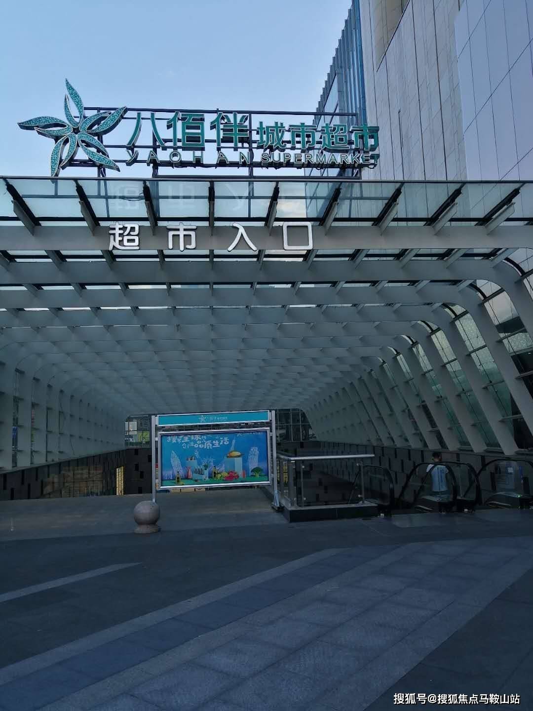 嘉兴市中心 《大陆世嘉》二手房走势!二手房价格