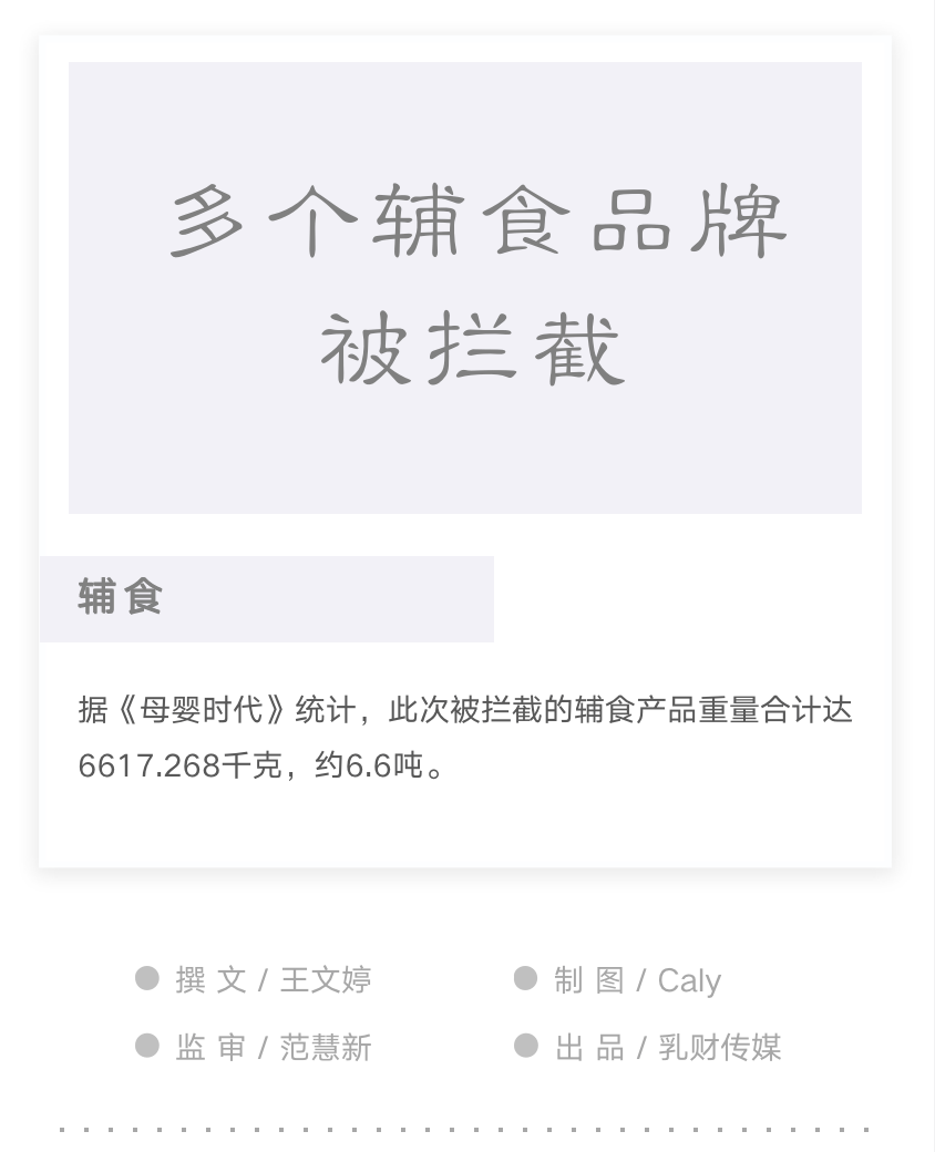 爱思是什么牌 0d3c731e92284e54b320992749e999f7.png