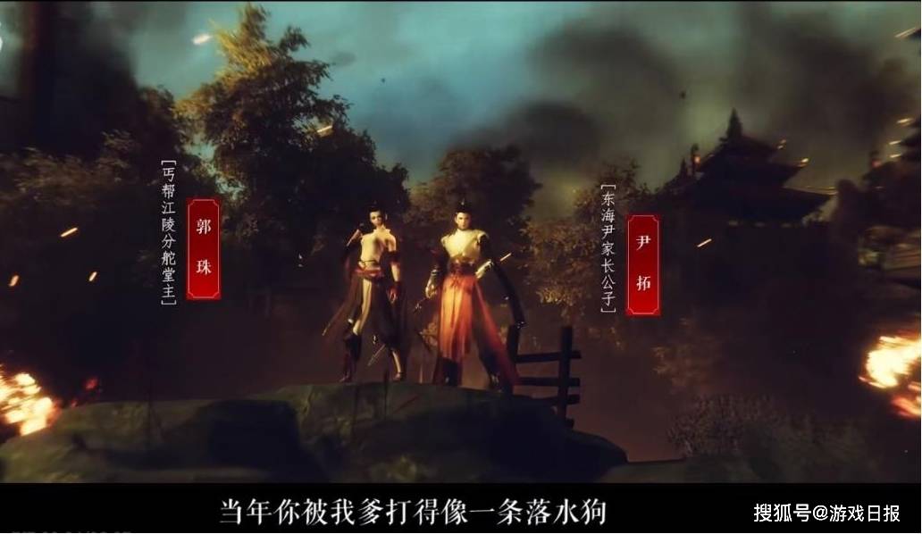 门派|41.5万人直呼解气，一个两分半的游戏视频，比看小说还要爽?