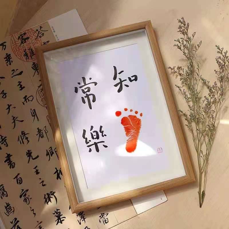 知足是福原来这种题材的和田玉才是最能带来福气的
