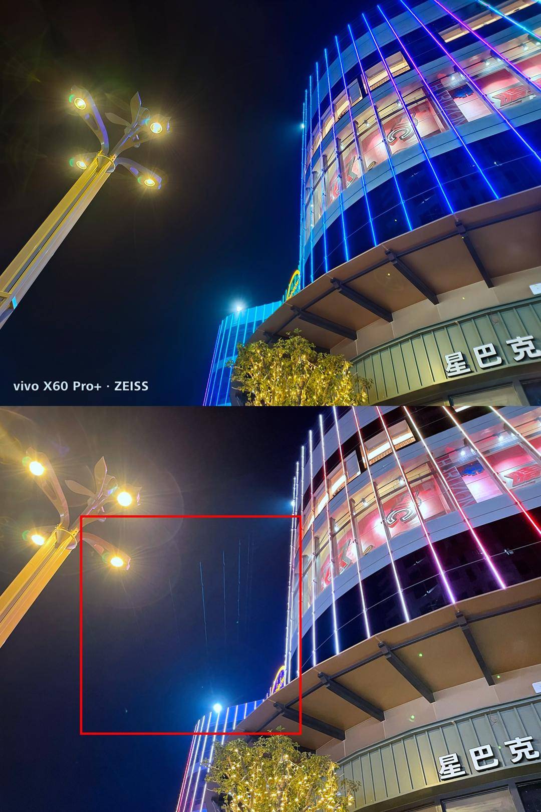 随手拍出人像大片vivox60pro打造全新影像体验