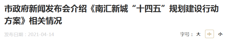 人口右手_福州让外地人迷糊的人口政策:左手电动车禁令,右手零门槛落户