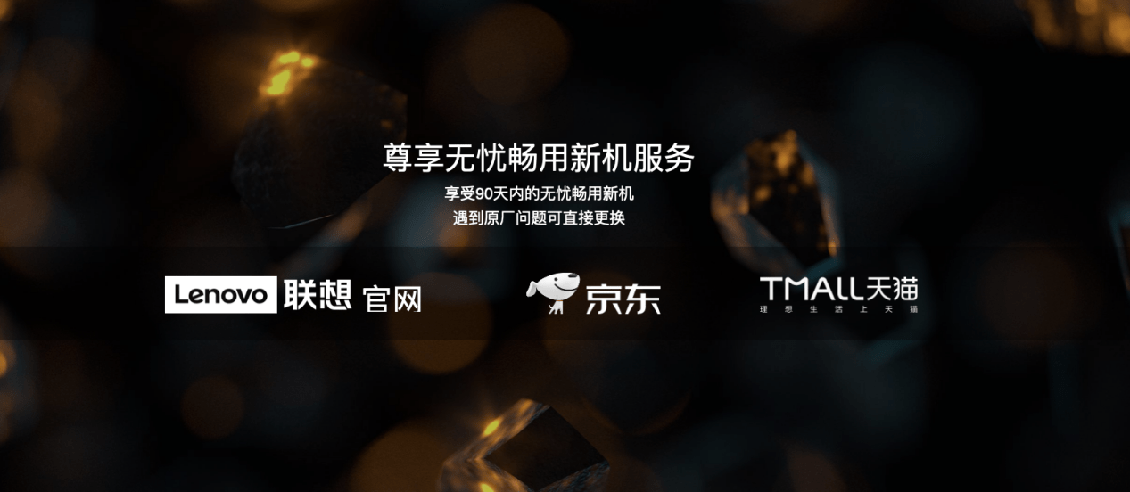 ThinkPad|领航PC创新时代ThinkPadFamily 2021全系新品正式亮相