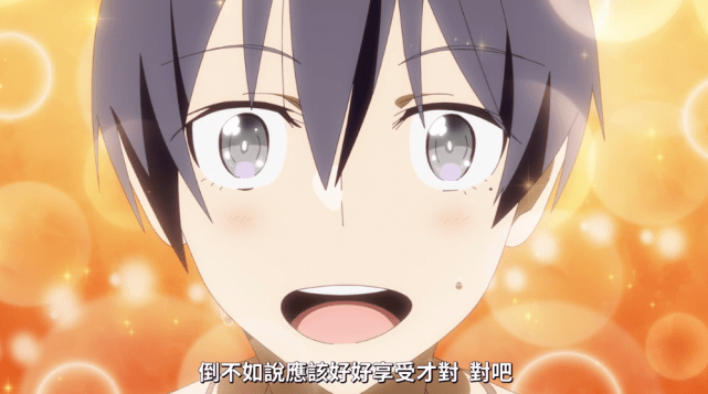 rpg比现实更垃圾的话结城宏过着老鼠人的生活最后还被银次出卖