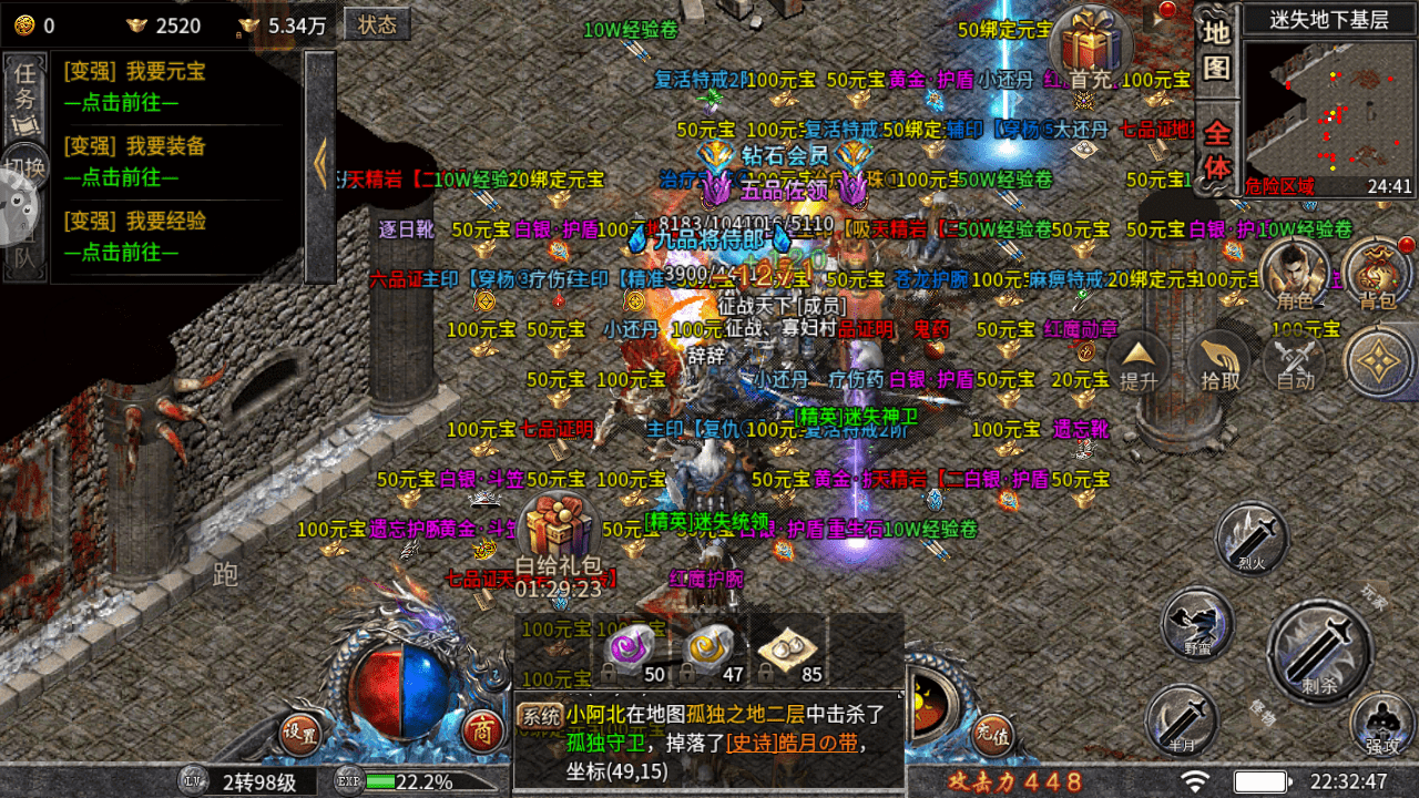 752fb7cb1a6d43128c212a51b79f922e.png