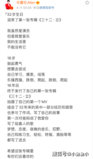 乌鸦小姐与蜥蜴先生曲谱