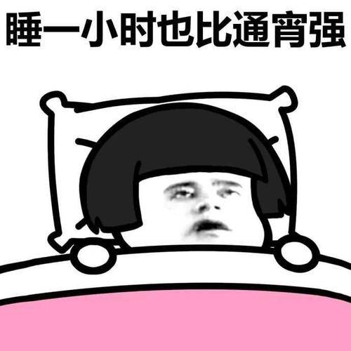 原创
心情不错合计尝试下不带眼镜出门会是什么效果