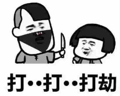 原创
老公刚躺下就开始打呼,我忍无可忍,把他推醒说