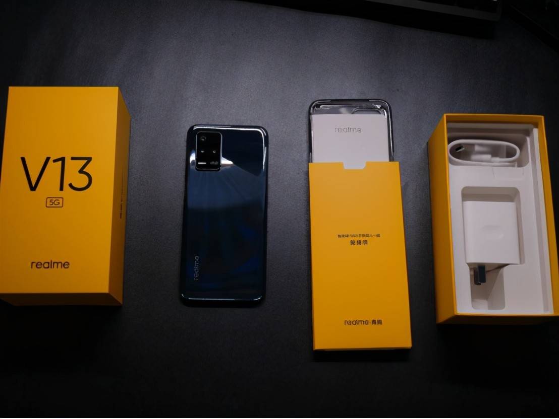 realme真我v13新机入手大电池有点香