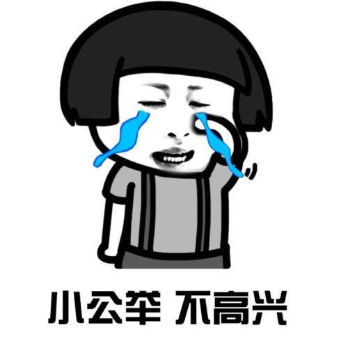 原创
情人节老婆给买了一件颜色鲜艳的冲锋衣