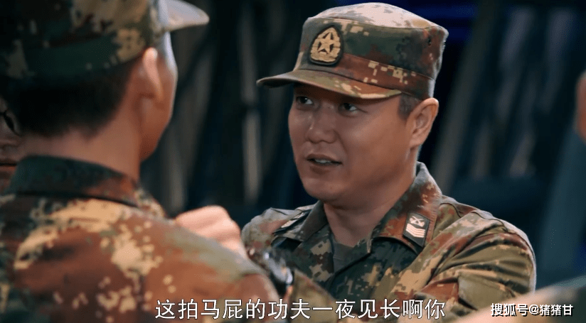 《号手就位》最让人感动的是他!_郎永诚