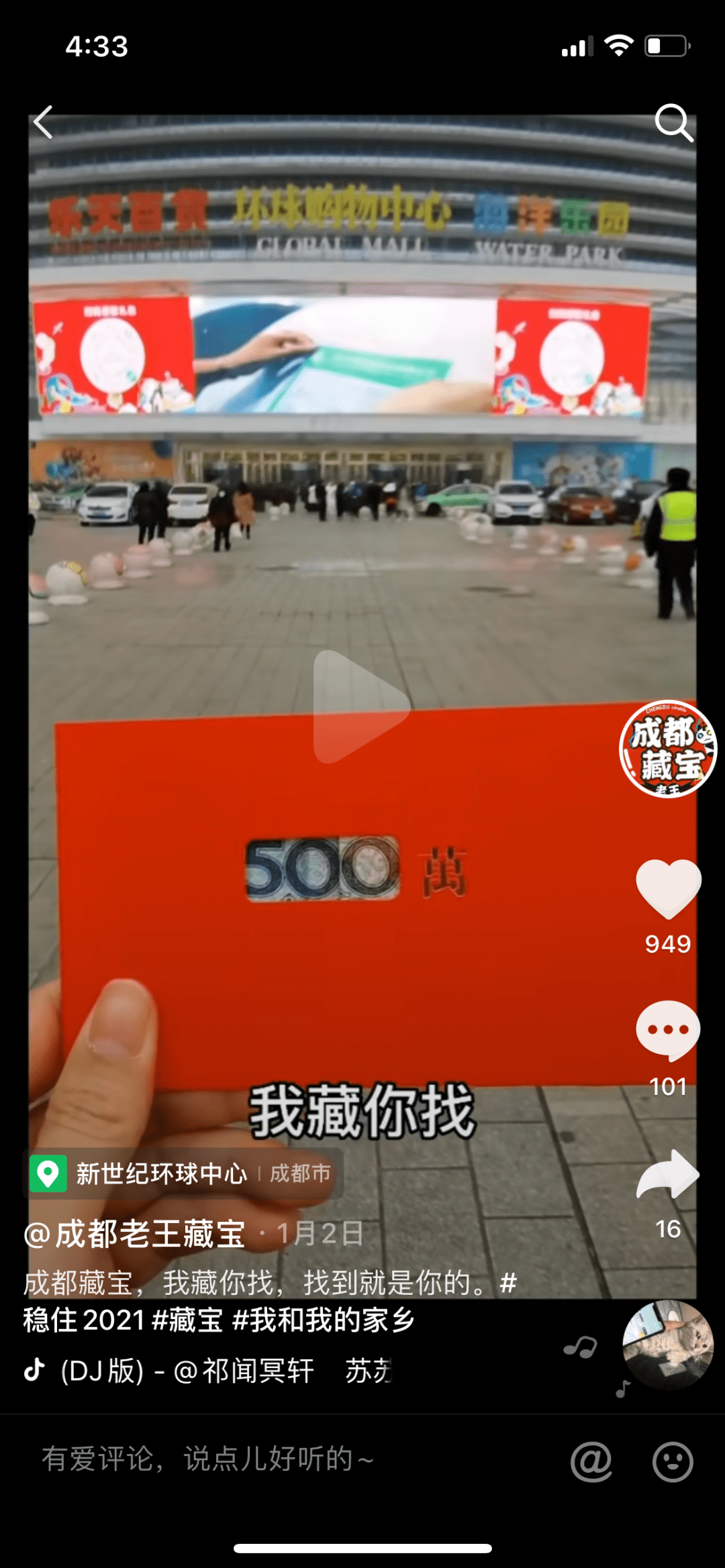 35892cc43ed94e1fad2d33d9aedc2697.png