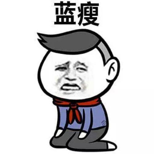 原创
看着老妈拎着一只烧鸡回来,我开心的要接过来