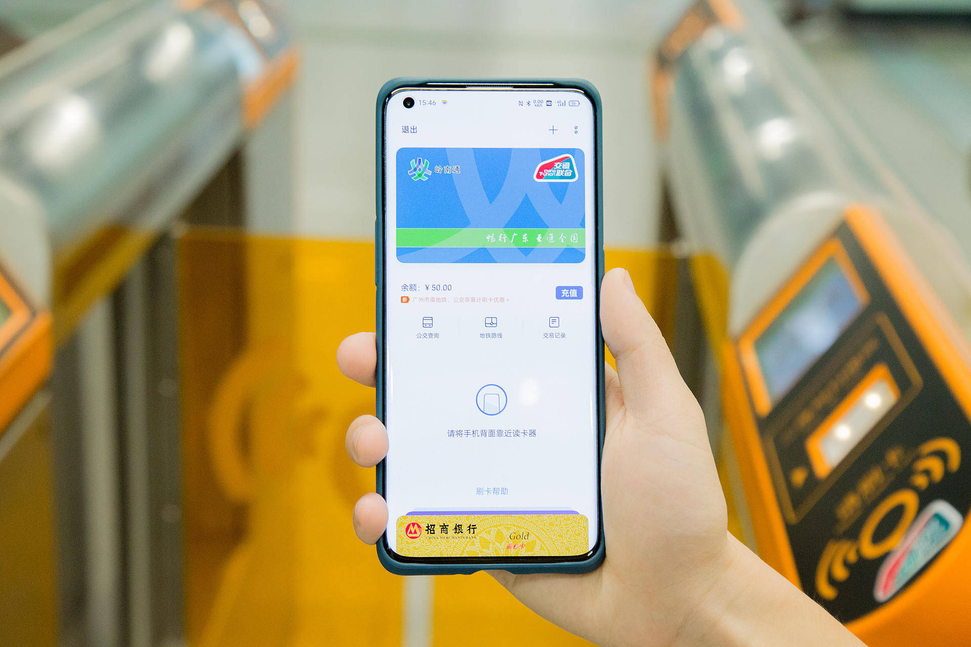 支付用不了花呗是怎么回事_支付用支付宝好还是微信好_pay支付怎么用