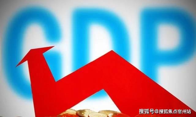 中国人均gdp超过俄罗斯了吗_中国、俄罗斯历年人均GDP数据比较