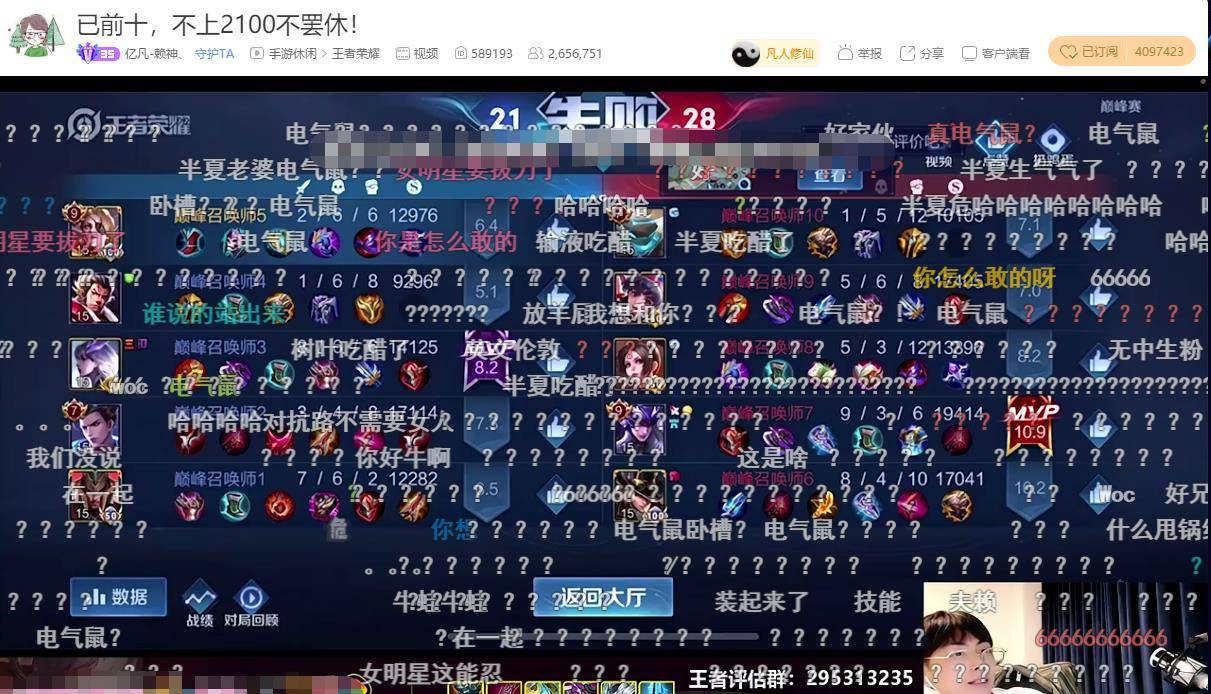 6b1dc84e78574fbabe9e635ff3ec1848.jpeg
