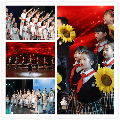 小学组|“童心向党·阳光成长”温江区第十四届学生艺术节小学组专场简讯
