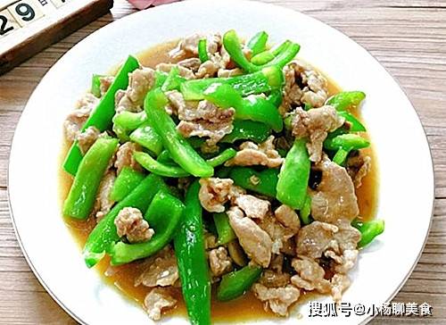 如何炒青椒炒肉更好吃不辣 780ec2dbfbb045da825358c854a5d2af.jpeg