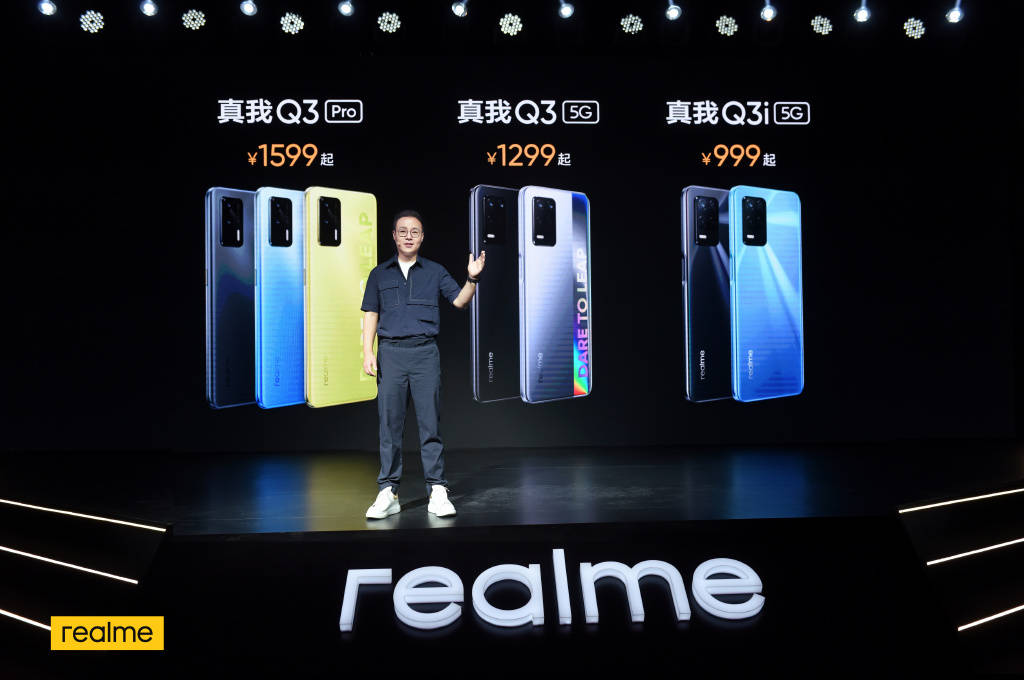 推向市场|专访realme徐起：从真我Q3系列谈realme的动作迅速、打法凌厉、方向专一