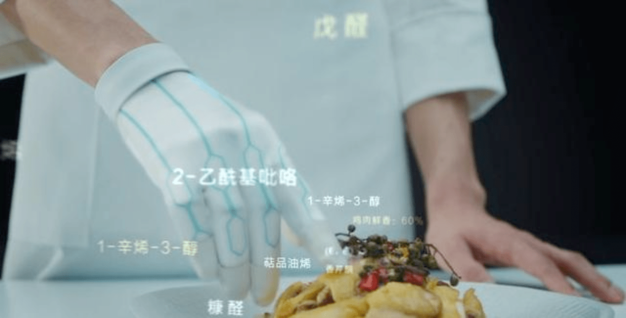 集结人工电子感官“玩家”，美的首个科技创新挑战赛传递哪些信号-家电圈官网