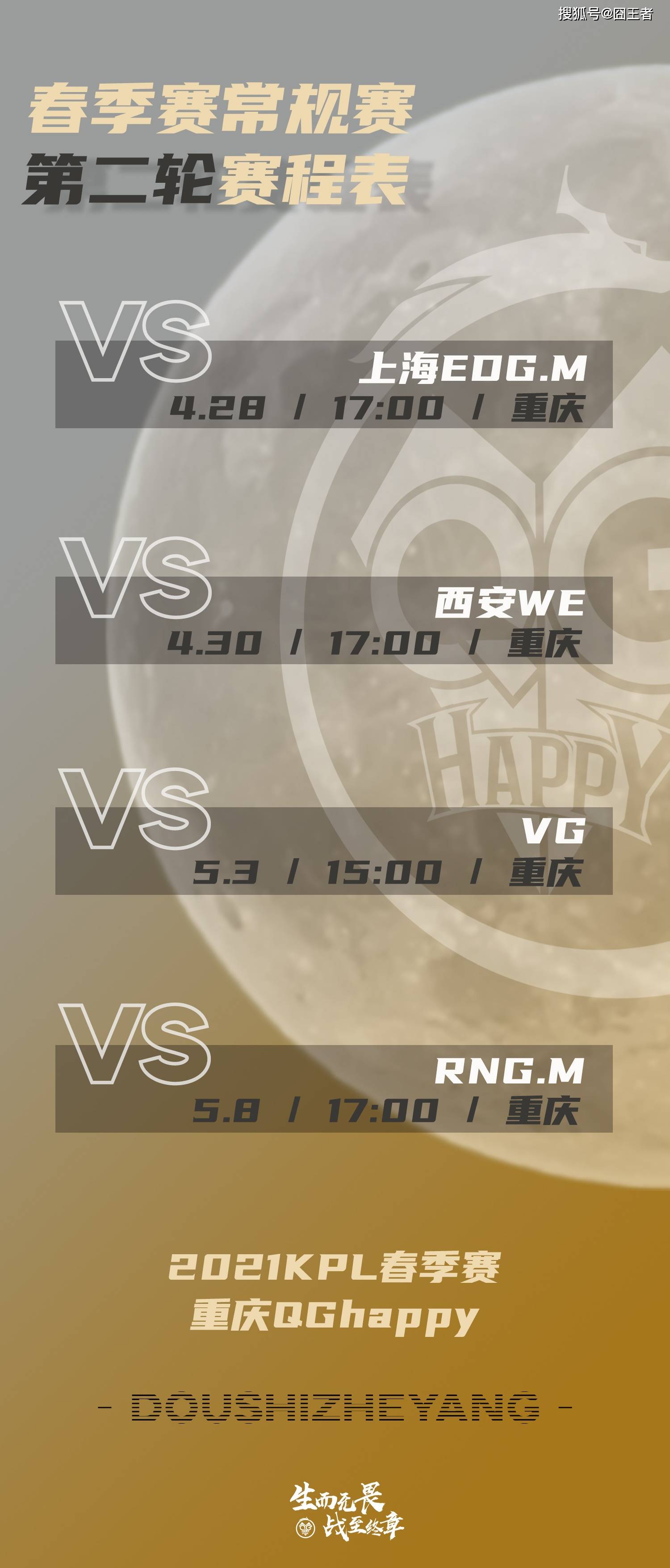 Fly什么意思 89db850a3ec54a7abb5eb76500840da0.jpeg