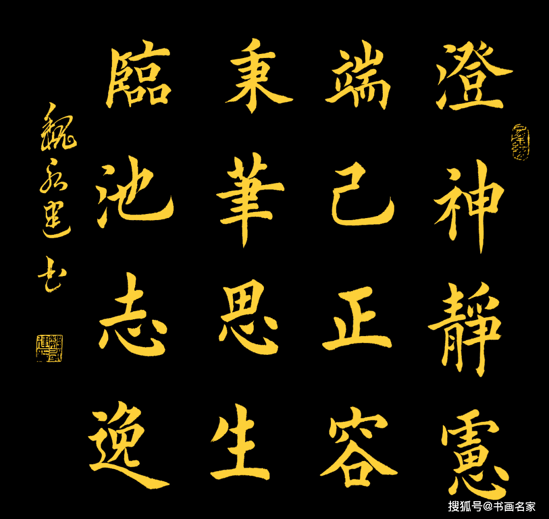 a99d26571cd0477eae7dfef32c1bec8b.png