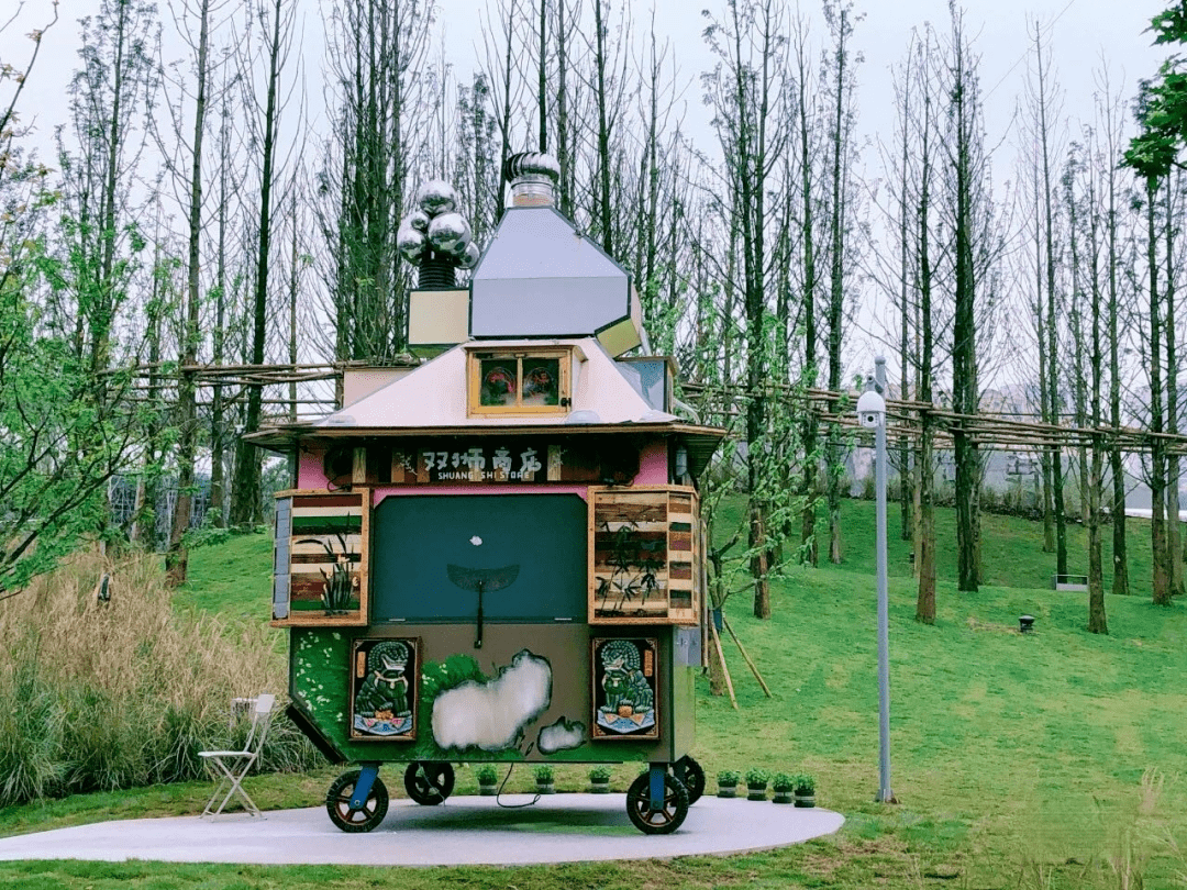 安利重庆8大趣味游乐园拍照打卡找回童心五一最佳选择