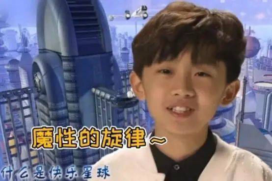 快乐星球第一部全部视频 1a720a224e00491abbb3385e9b7554a0.jpeg