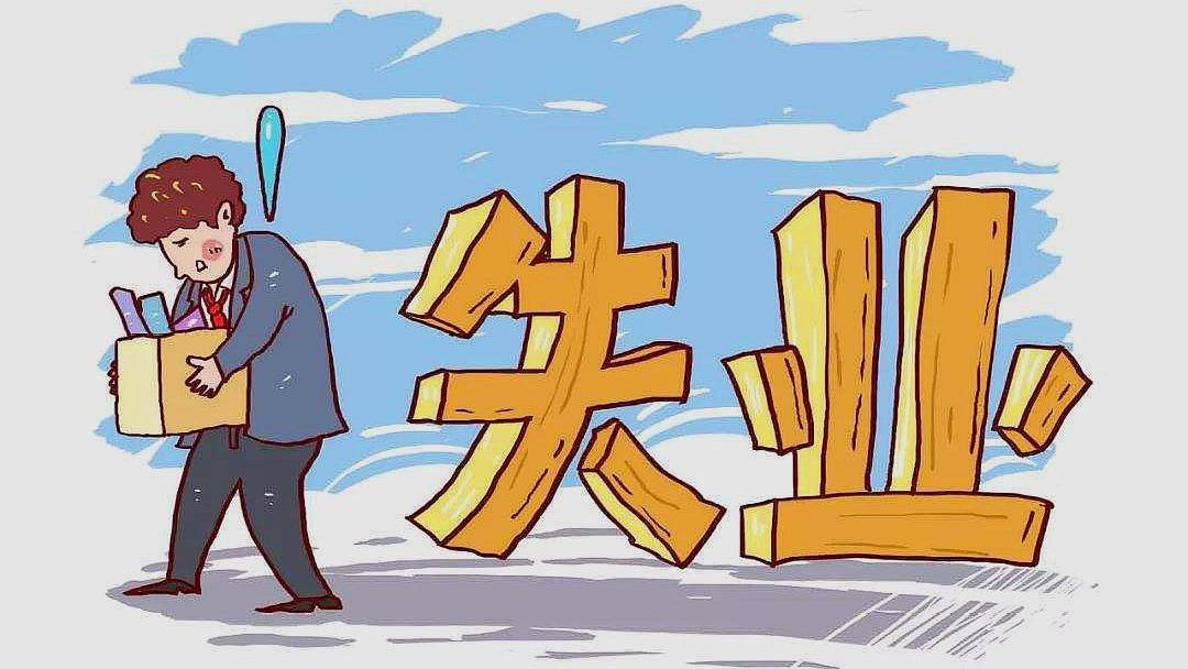 怎么样才算有案底和前科 2d6941e80fc14173ba1cce5930708646.jpeg