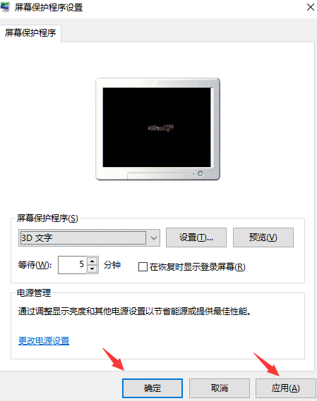 64c3c0072ffd47cfa42166e32081630a.png
