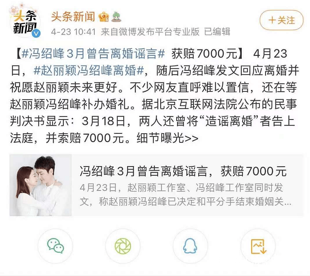 请问现在骗婚骗彩礼的是不是非常普遍\x3f 不返还彩礼的5种情况