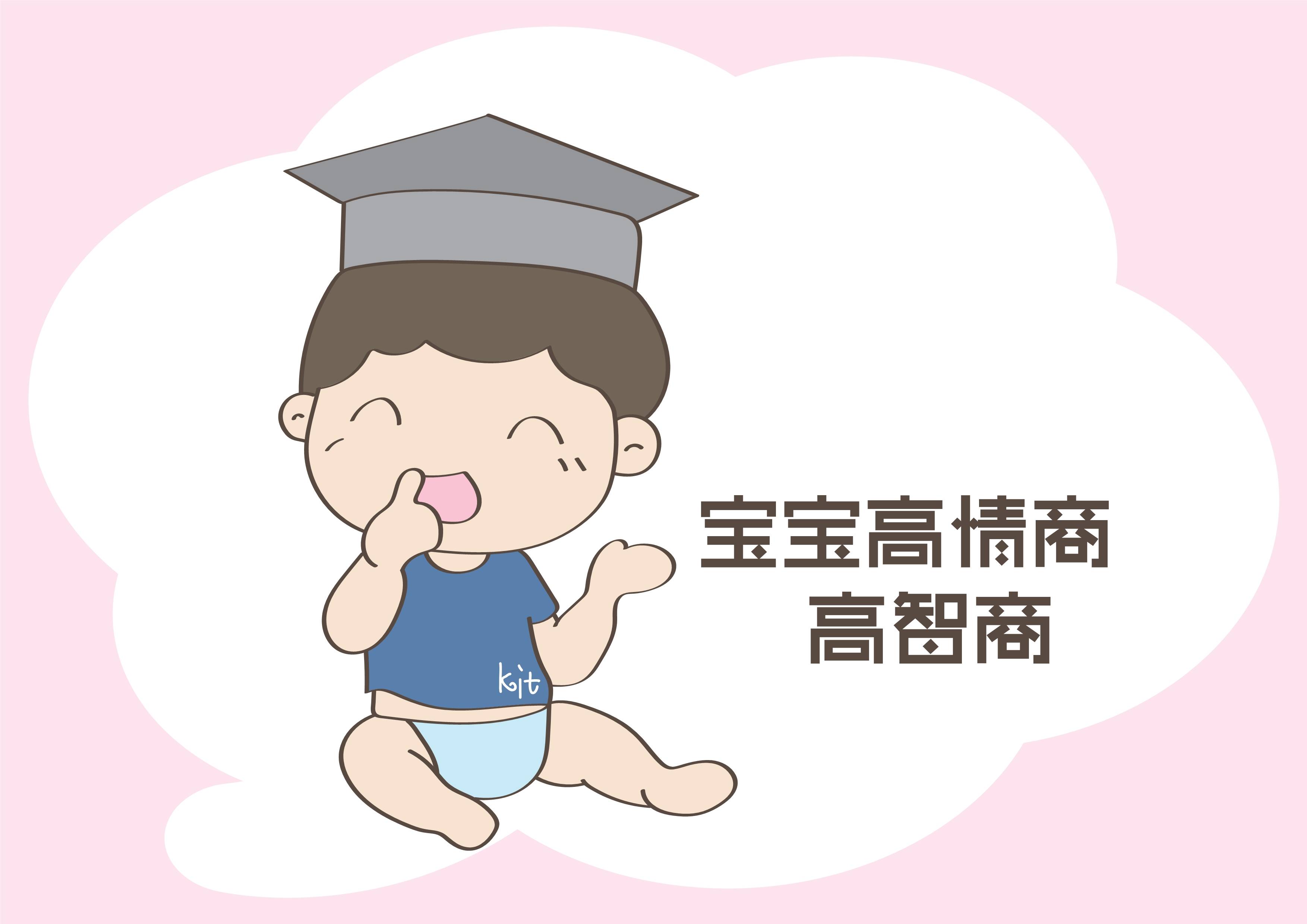 坏事变好事的生活例子 2年级坏事变好事句子