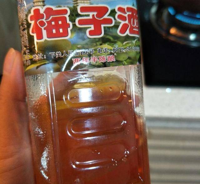 去腥的酒 bb15950ad0e745f5b2a4129324f629d1.jpeg