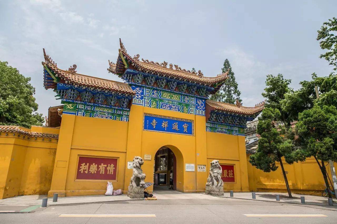原创湖北历史古老的寺庙,是三楚第一佛地,是全国重点寺院