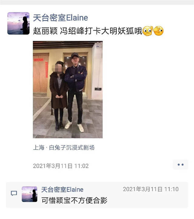什么时候才能结婚的文案 ca89d3ea09f64e489adce4093e57727b.jpeg