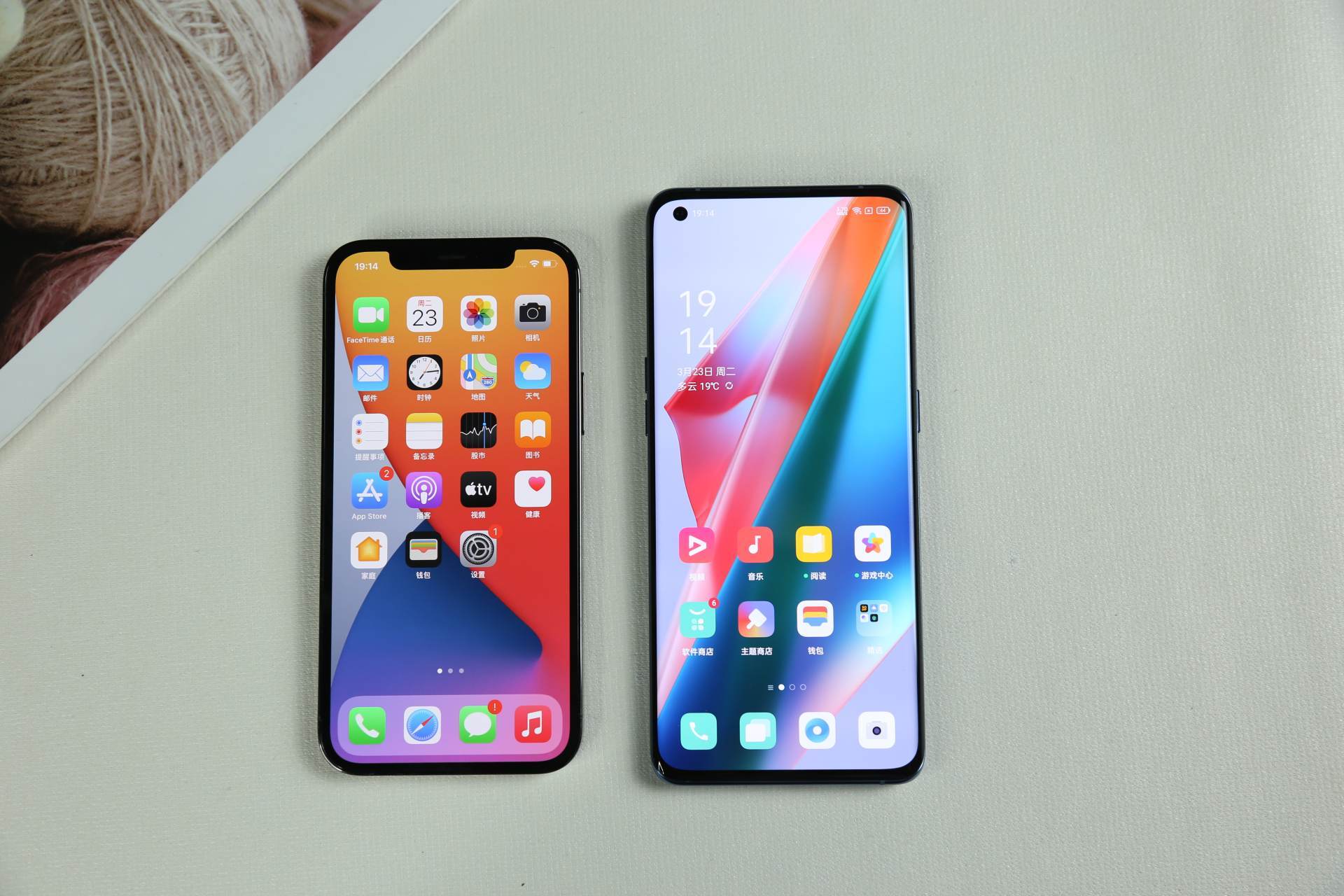 手机满意度排名揭晓:苹果排在第2,小米排在第6,联想意外垫底