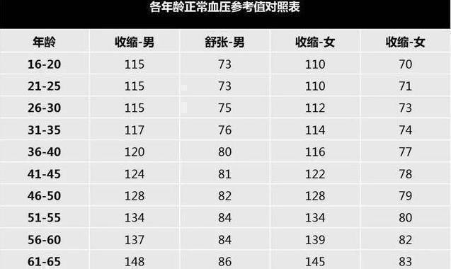 d70147feaf2845ad8e31d357273a61ab.jpeg