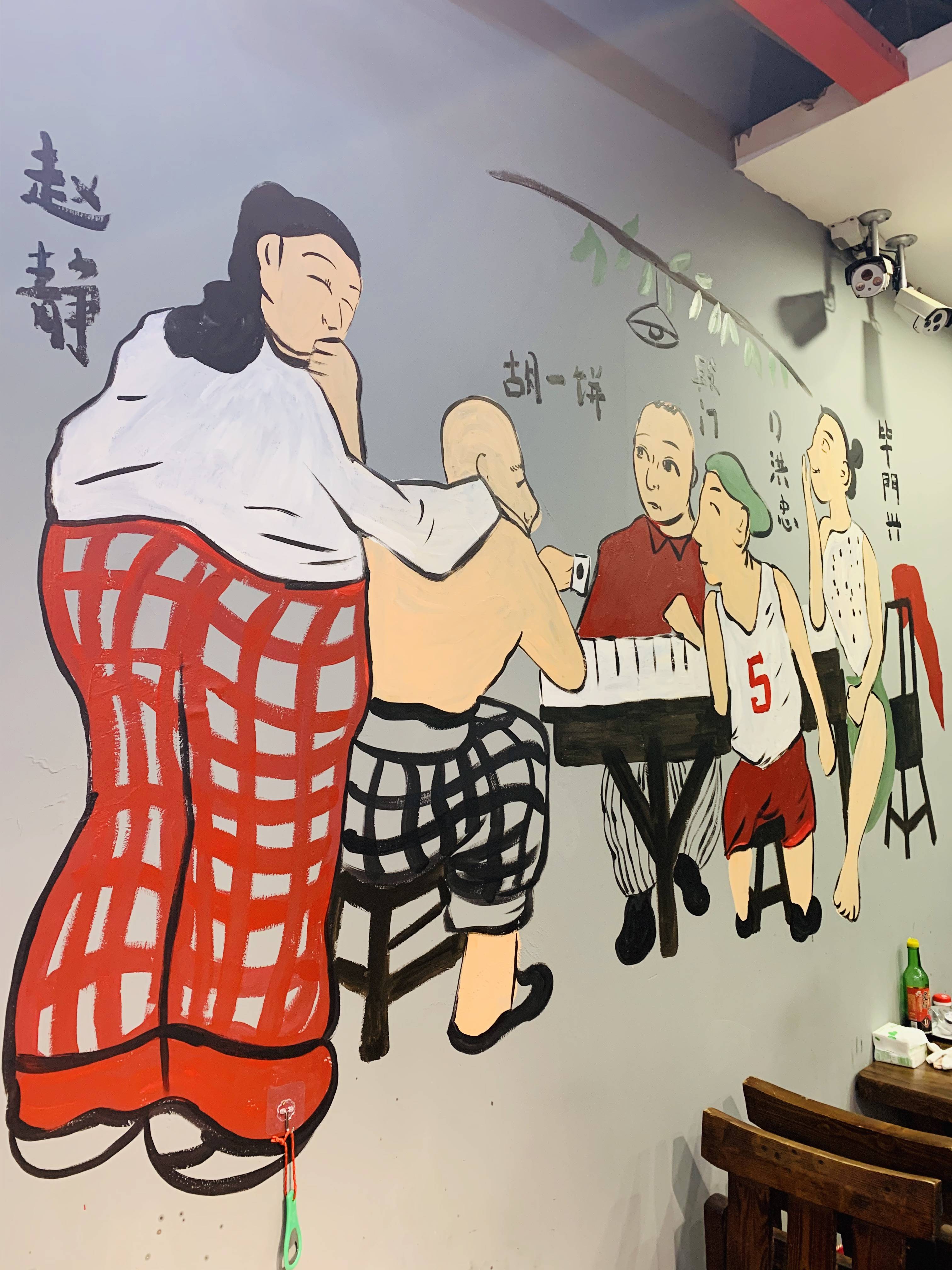 这个号称男人加油站的烧烤店就连全城热恋的吴洪亮也是常客