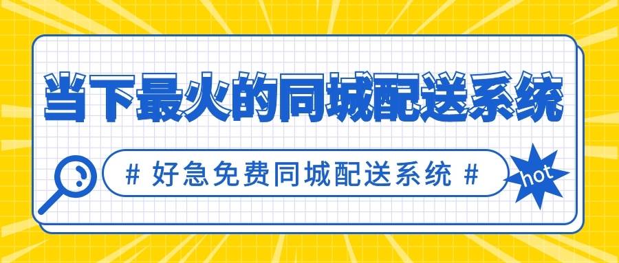 软件公司招聘_愿十二月万事胜意 11 05期(2)